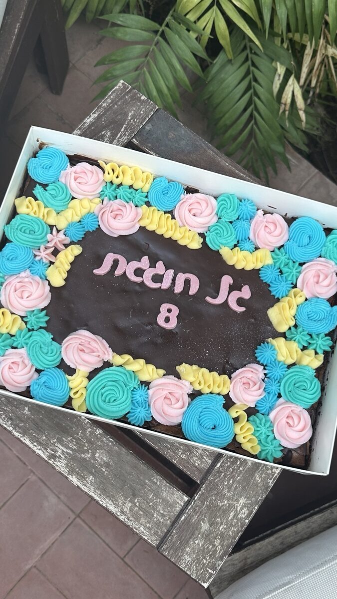 קינוח של YUVAL'S